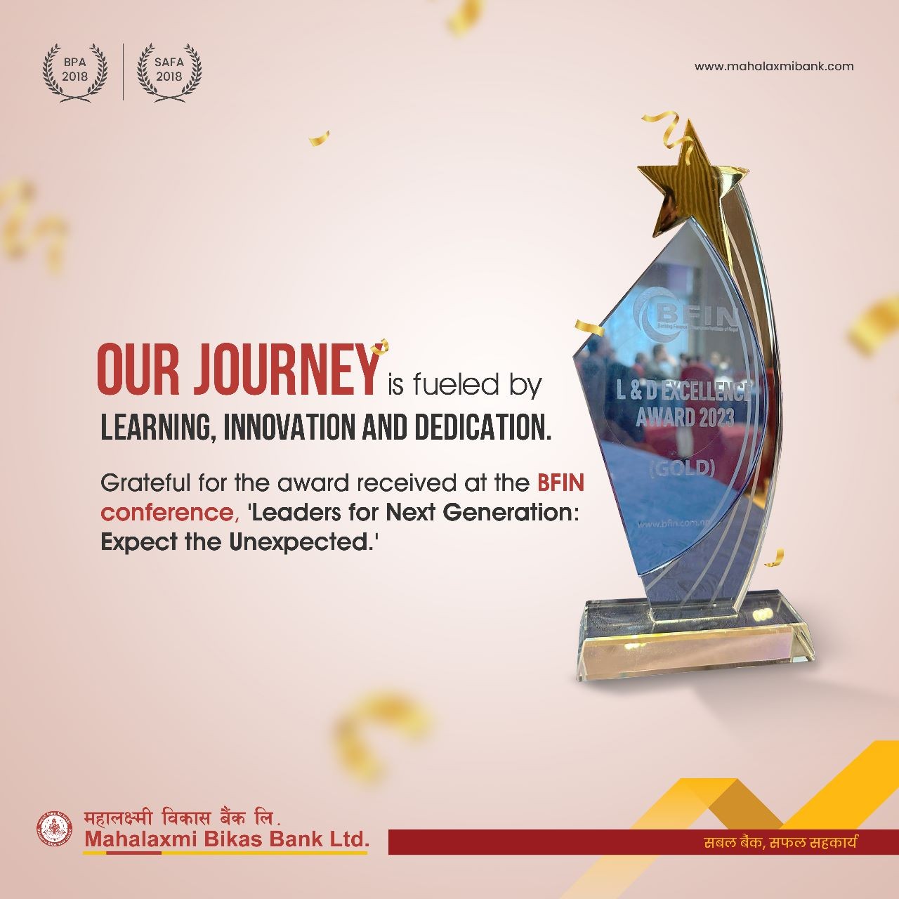 Mahalaxmi Development Bank received 'BFIN  L and  D Excellence Award'